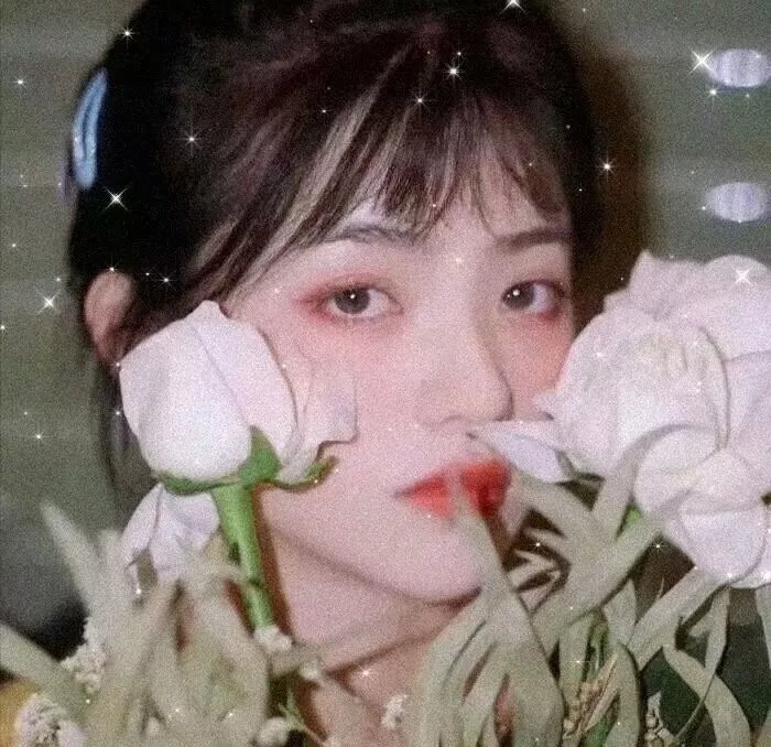 复活